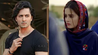 شاب مهووس بحب بنت بيقرر يخطفها يوم فرحها ويتجوزها بالعافيه ملخص المسلسل الباكستاني طريق السعاده 