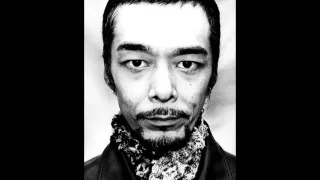 Dj Krush ft Ken Shima - Stormy Cloud
