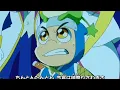 Download Lagu Kaitou Miracle Shounen Boy x Kaitou Miracle Shounen Boy 2