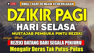 PUTAR DZIKIR INI ! Dzikir Pagi Mustajab Pembuka Pintu Rezeki Dari Segala Penjuru