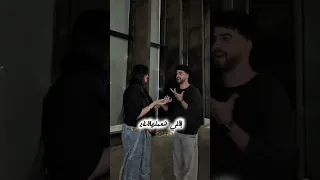 إي يا حلوة                   اشتراك بالقناة  اشتراك  لايك اشتراك  لايك  ترند                       دندنها