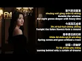 費玉清 (Fei Yu-ching) - 一簾幽夢 (Yi Lian You Meng) Dreaming in a Romantic Night | Cover By FM Station