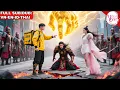 Download Lagu Thằng Nhóc Shipper Chỉ Dùng Một Ngón Tay Đã Diệt Ma Vương Cứu Tiên Giới, Ai Ngờ Anh Là Long Vương