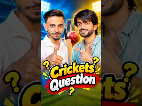 crickets Question Challenge 🤑