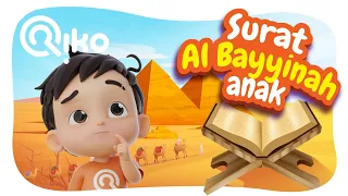 murotal surat al bayyinah riko the series quran recitation for kids 