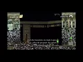 Download Lagu Surah Takwir Sheikh Shuraim