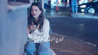 وحشتني مصطفى كامل حالات واتس محتاج اشوفك وألمسك يا بعد روحي احزان مصطفى كامل 