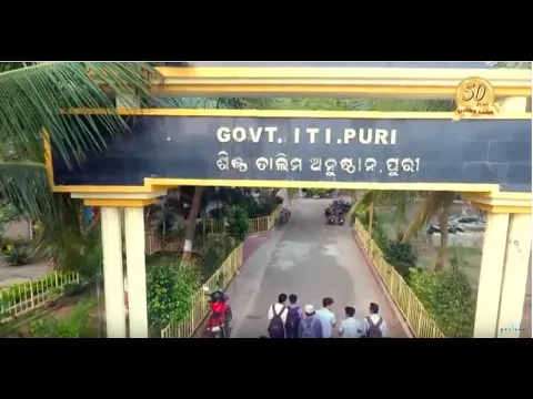 Download MP3 Govt. ITI Puri - Documentary Film