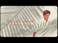 Marco Sison - Make Believe (Official Lyric Video)