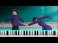 Download Lagu Komi Can't Communicate Episode 1 OST - Chalkboard Talk [Piano Tutorial + sheet]