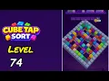 Cube Tap Sort Level 74 Walkthrough
