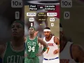 Carmelo Anthony vs Paul Pierce NBA Earnings All-Stars Rings