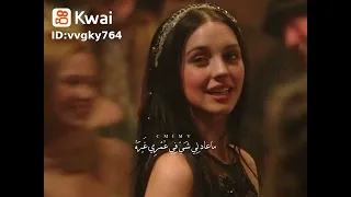 زاد الهواء في قلبي وأصبح عاشقا  زاد الهواء في قلبي وأصبح عاشقا