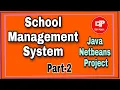 Part 2 How to Login Registration form create in java netbeans project Dot pencil
