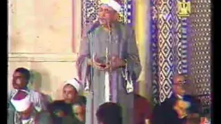 ابتهال سبحت لله في العش الطيور للشيخ نصر الدين طوبار 