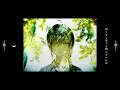 エピゴウネ / 緑仙 Cover
