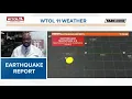 Historic eart uake shakes Defiance County early Sunday morning WTOL 11 Weather eart uake report