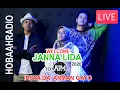 [HOBAAH LIVE] SELAMAT DATANG JANNA LIDA 2020 TO AMAN TALANT MANAGEMENT ( ATM )