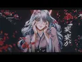 鬼ノ宴 (demons banquet) -  tomonari sora / kael cover