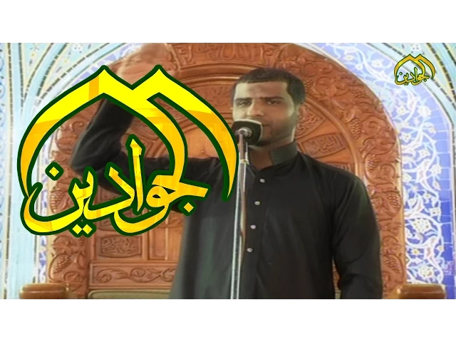 ⁣عهد يا حسين هشام الغراوي