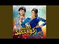 Download Lagu MATA KALISE MANASU KALISE