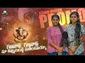 Download Lagu GANAPATHI SONG TELUGU  2025 | LATEST NEW TELUGU GANAPTHI SONG 2025 | GANAPATHI SONGS | SANDY TUNES