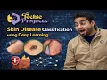 Skin Disease Classification using Deep Learning Python Projects with Source Code