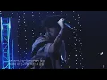 [LIVE] NO:EL (노엘) - 굽 (Heel) (190516)