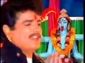 Download Lagu Maa Tu Pava Ma Pragtani: Mataji No Garbo Part 1 Maniraj Barot