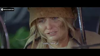 فيلم الويسترن رحلة استعاد ة الز وج مترجم HD 