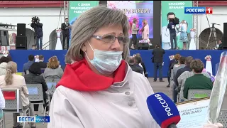 «Вести Омск», итоги дня от 18 июня 2020 года