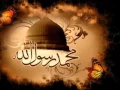 Download Lagu Alfey Seli Allah Aleyka by Ustad Fethi