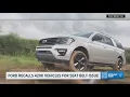 Ford recalls over 400 000 SUVs due to seat belt defect