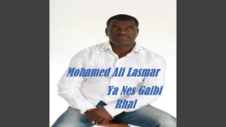 غدارة و ما عندك وعد 