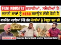 Download Lagu Raavi De Kande | Full Interview with Harry Bhatti \u0026 Navdeep Kaler | Ft.Pankaj Kapur | Mainhaanpanjab