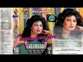 Download Lagu Mil gayee manzil dur Hui mushkil Dil Se Mile Dil jhankar