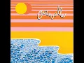 Canopée (Superorganism Remix)