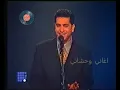 فضل شاكر - متى حبيبي متى