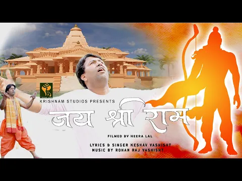 Lyricspandits: The Best Way To Explore Lyrics With Meannings Latest Bhajan Lyrics