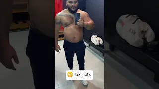 طراب كينغ الوحش يبرز عضلاته Trap King Gym Rapdz Rapgame TrapKing اكسبلور الاجسام  طراب كينغ الوحش يبرز عضلاته Trap King Gym Rapdz Rapgame TrapKing اكسبلور الاجسام