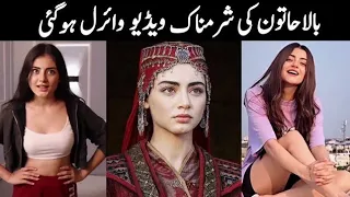 Bala Hatun Fan Made Video Viral Kurulus Osman Season 6 New Episode Balahatun Balahatunreallife  Bala Hatun Fan Made Video Viral Kurulus Osman Season 6 New Episode Balahatun Balahatunreallife