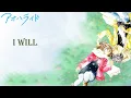 Download Lagu Ao Haru Ride | Chelsy - I Will (Lyrics with English Translation)