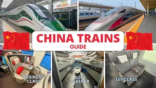 中国火车旅行指南：如何乘坐中国火车｜一等、二等、商务、卧铺与特等座