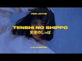 LoFi | Tenshi no Shippo (天使のしっぽ) - Feni JKT48 | Audio