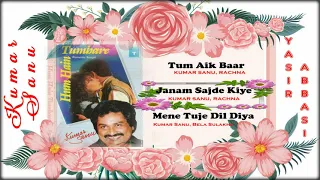 hum hain tumhare 1992 cassette rip kumar sanu yasir abbasi
