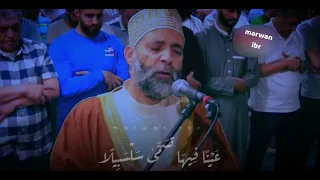 الشيخ حسن صالح   سورة الإنسان دندنها