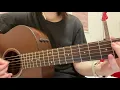 月曜日戦争 吉澤嘉代子 弾き語り cover