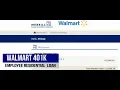 WALMART 401K LOAN UP TO 50 000 HOME LOAN RESIDENTIAL LOAN NO CREDIT TO PURCHASE PRIMARY RESIDENCE