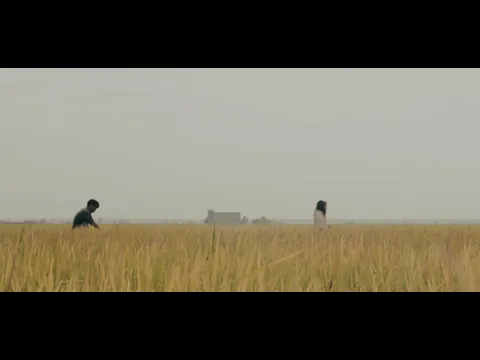 The Lost Piece Trailer
