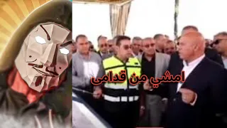فيديو كامل الوزير و المهندس امشي من قدامى   دة ينفع   دندنها